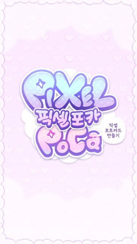 pixel poca 像素少女波卡最新版本 像素少女波卡安卓版