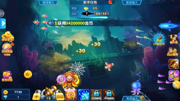 河南河马网络捕鱼金蟾去哪了 河南河马网络捕鱼金蟾去哪了