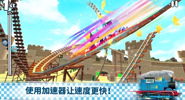 托马斯快跑手机版 托马斯快跑中文版