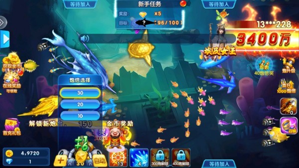 河马游戏捕鱼金蟾去哪了 河马游戏捕鱼金蟾去哪了