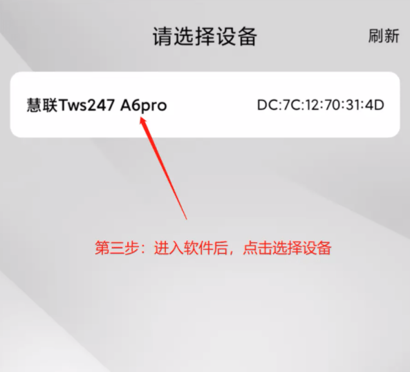 blue tools最新版本 blue tools安卓下载
