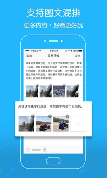 吴川脚爆爆论坛 吴川脚爆爆民生论坛