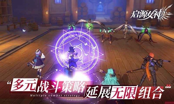 启源女神最新版2022 启源女神手游