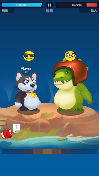 动物派对手机版