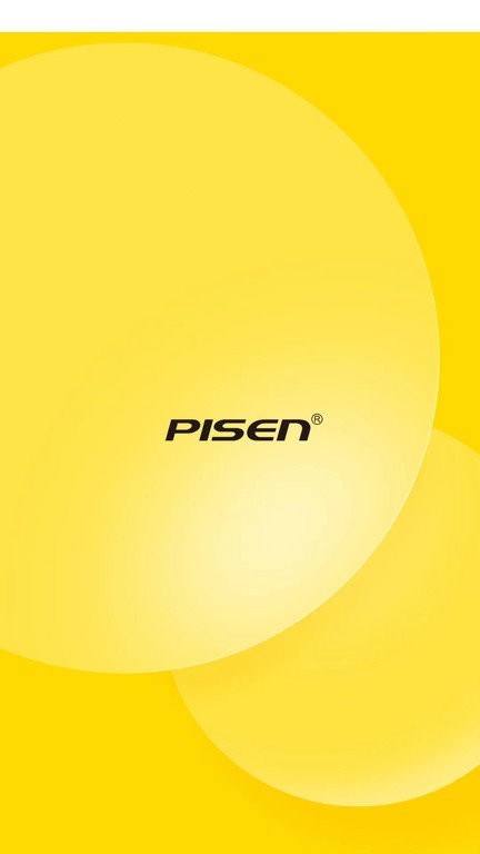 品胜智能软件 品胜智能app