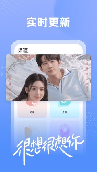 百看影视大全 百看影视大全官方下载安装