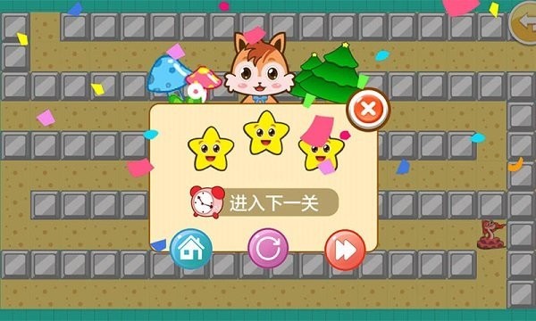 儿童迷宫游戏大全 儿童迷宫游戏大全下载