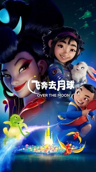 网飞netflix安卓app 网飞app下载