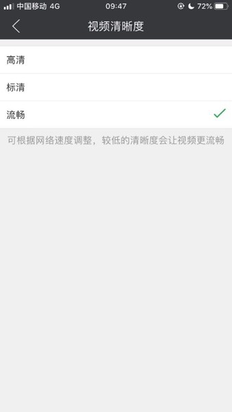 长颈猫机器人官方版 长颈猫机器人app