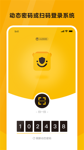 韵达空间 韵达空间app下载