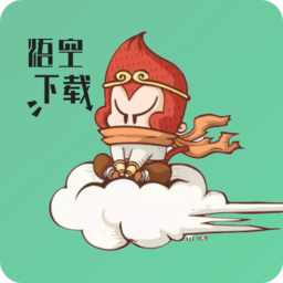 悟空下载破解版最新版
