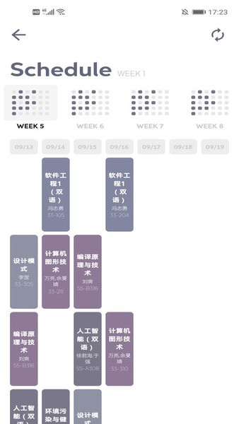 天津大学微北洋app 微北洋app官方下载