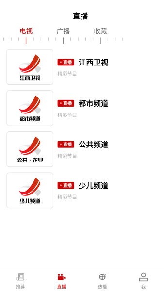 今日铜鼓新闻最新版 今日铜鼓app