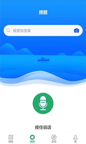 妇产科护理 妇产科护理下载