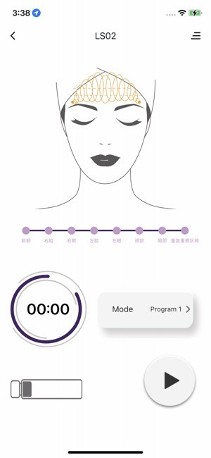 seyoap家用美容仪 seyoap安卓版