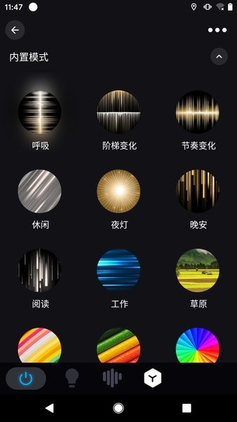 surplife surplife最新版