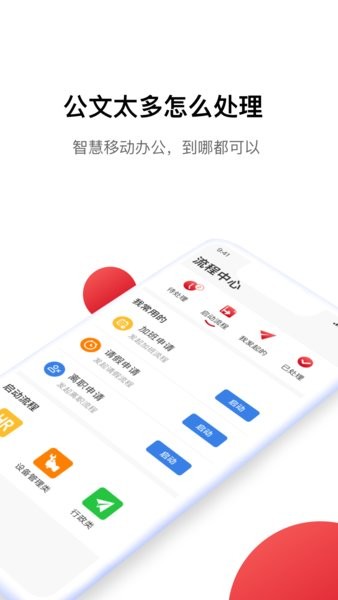 hi娃哈哈下载 hi娃哈哈app官方下载