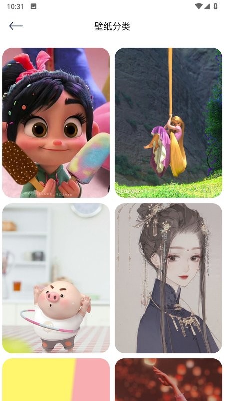 疯狂图库app 疯狂图库壁纸
