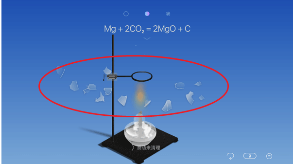 虚拟化学实验软件下载 虚拟化学实验app下载