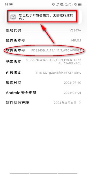 摩尼定位app官网版 摩尼定位下载