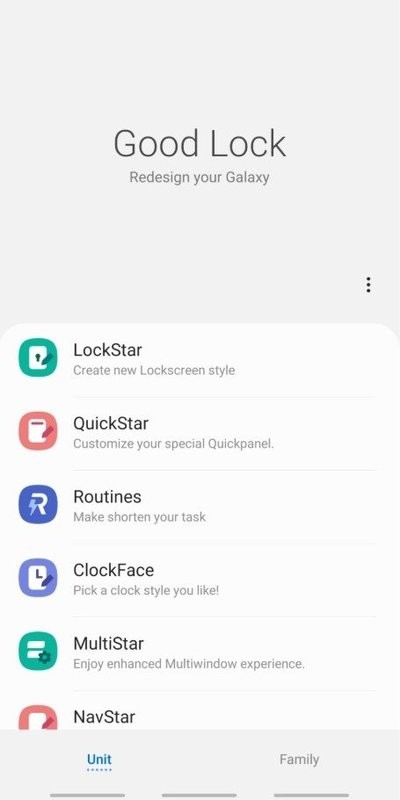 三星good lock插件 goodlock官方最新版