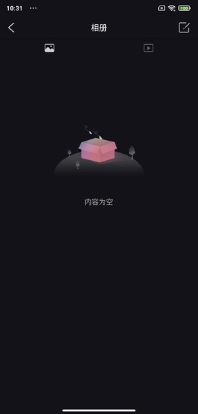 suear采耳app suear可视采耳