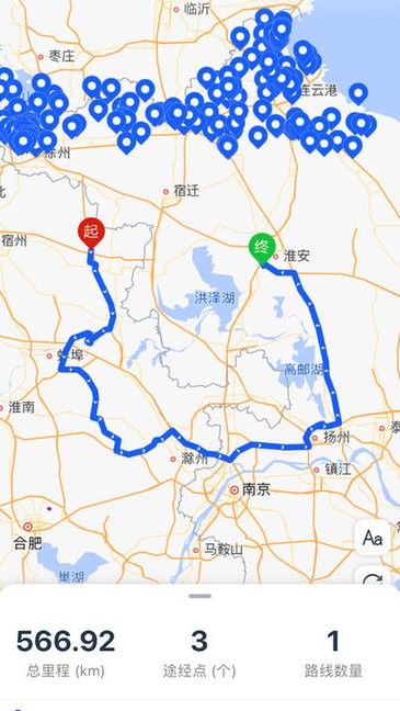 钉图易地图 钉图易app