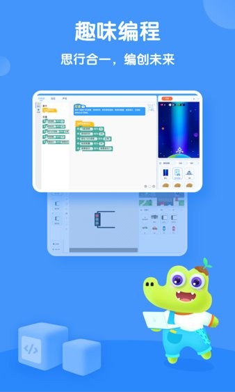 新东方比邻外教 新东方比邻外教手机版