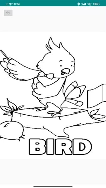 少儿绘画手机版