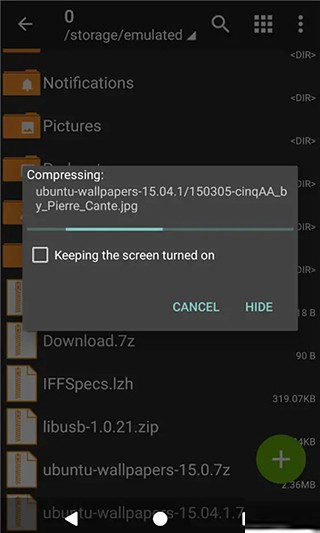zarchiver0.9.5.8版本 zarchiver0.9.5.8下载