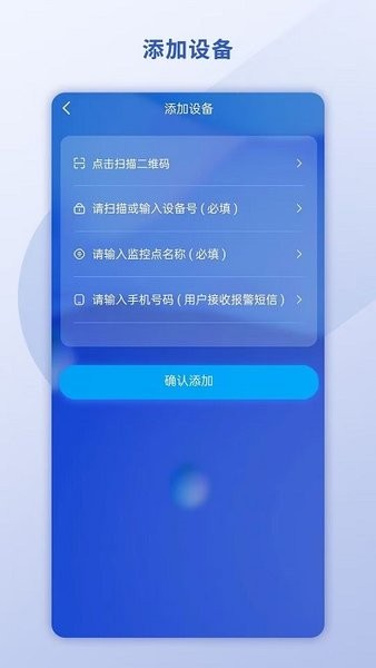 悉刻冷云app 悉刻冷云官方版