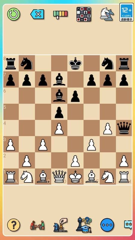 经典国际象棋小游戏 经典国际象棋chess安卓版