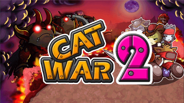 猫狗大战2手游