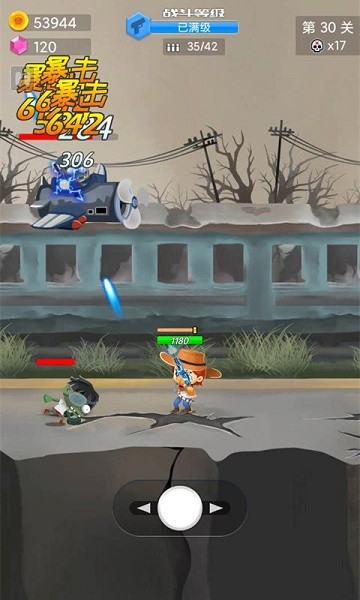 枪手求生之路手游下载 枪手求生之路下载