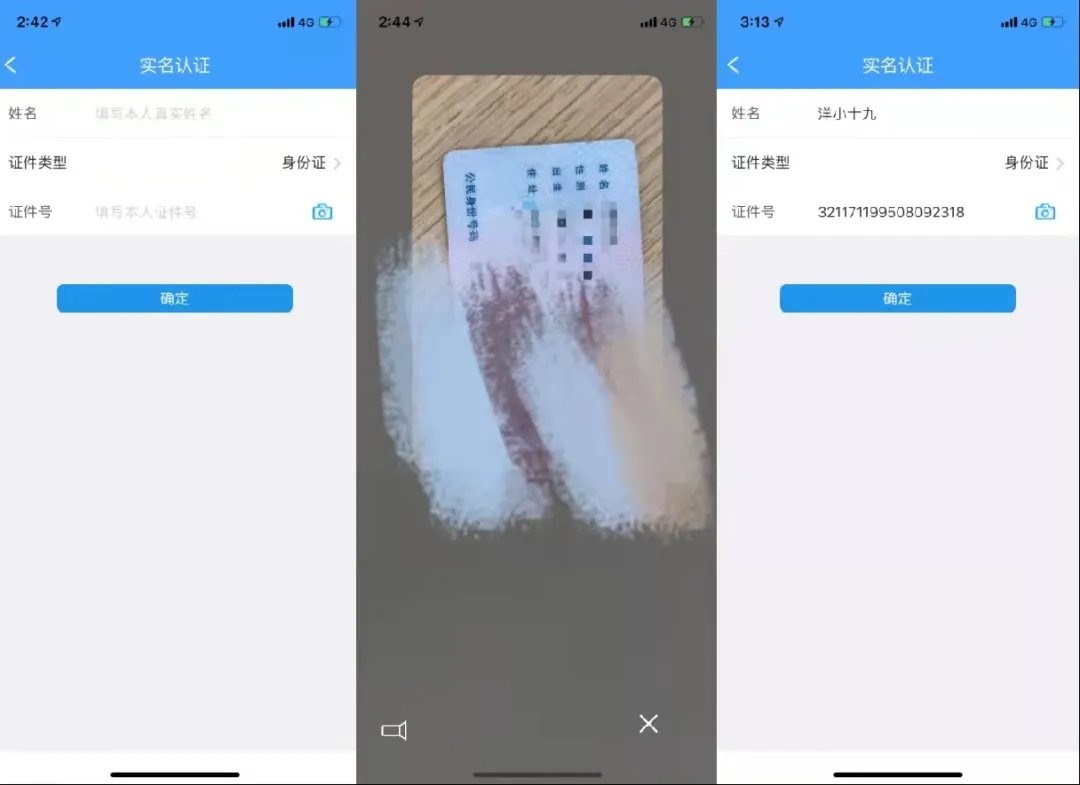 福建助学下载 福建助学