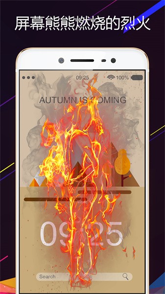 整人工具合集app