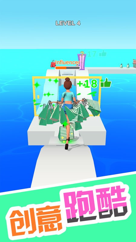 姐就是女王游戏 姐就是女王高跟鞋小游戏