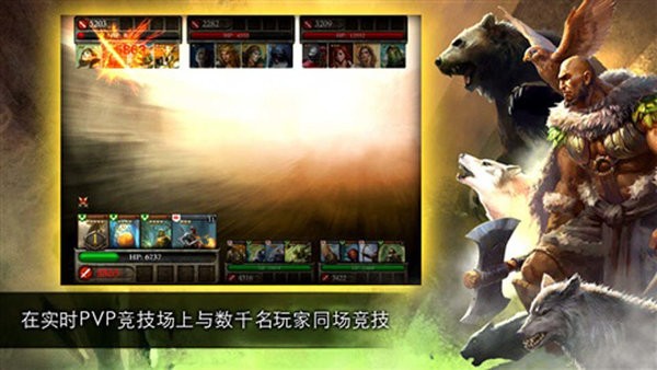 亚瑟英雄传卡牌游戏 亚瑟英雄传安卓最新版