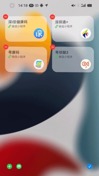 按钮精灵手机版 按钮精灵app