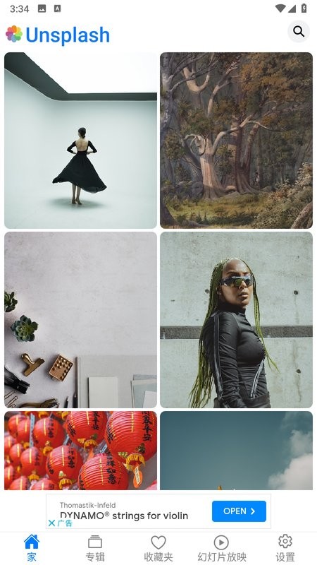 unsplash壁纸 unsplash安卓版
