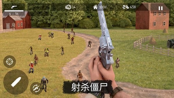 死灵奇袭无限金币版(僵尸大灾难) 死灵奇袭手游