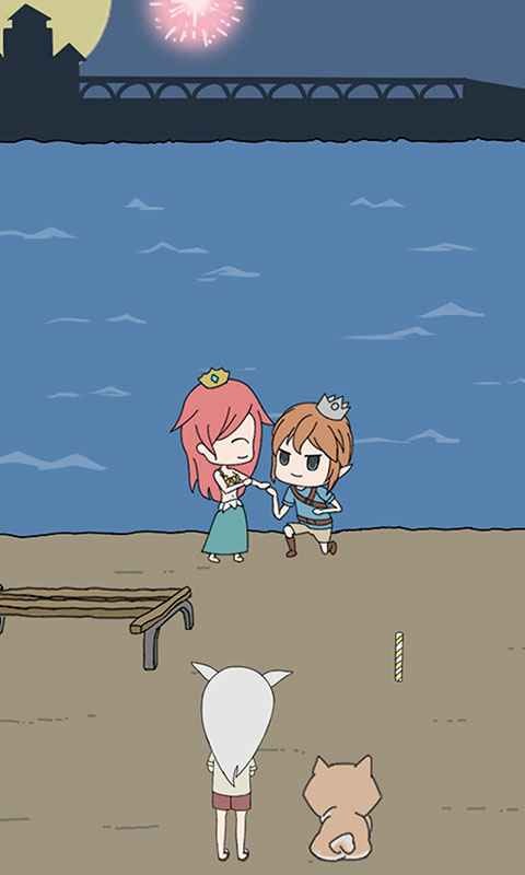 我的男友是条狗游戏