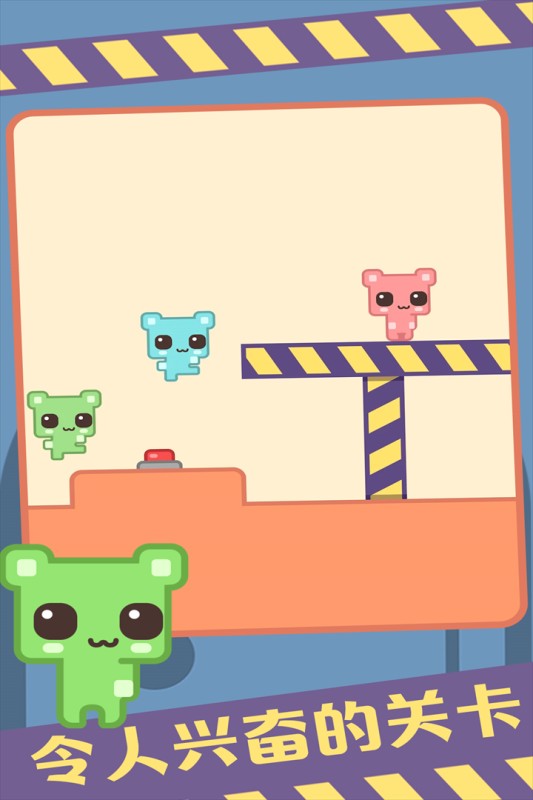 萌猫公园手机版 萌猫公园游戏官方