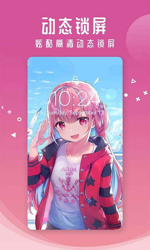 泡泡桌面壁纸下载