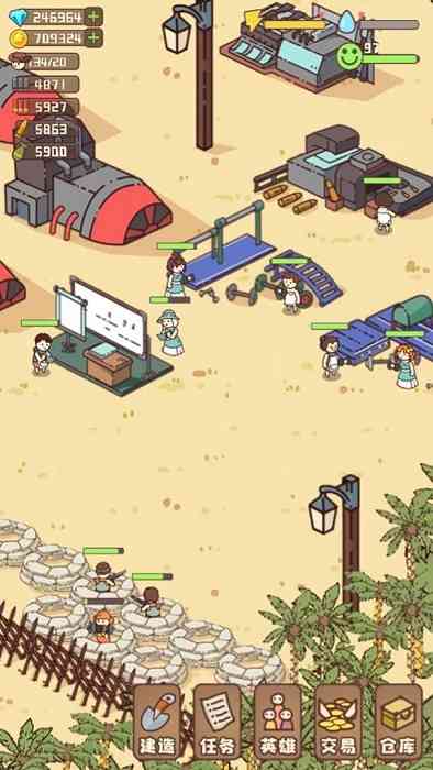 幸存者村庄手游 幸存者村庄安卓版