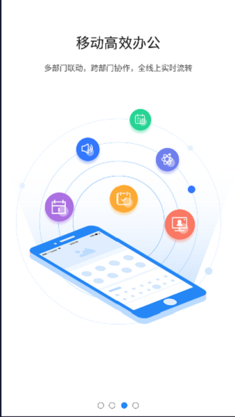 曲靖一网统管app 曲靖一网统管最新版