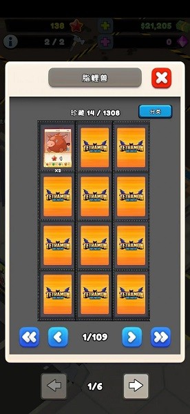 TCG卡牌商店模拟器2安卓版 TCG卡牌商店模拟器2手机版