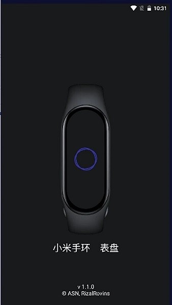小米手环8表盘自定义工具