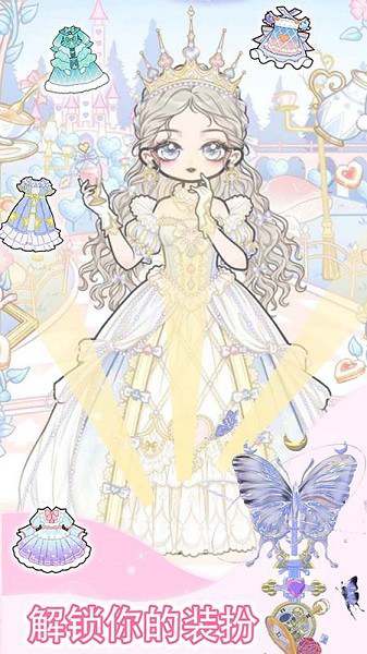装扮时尚魔法手游下载 装扮时尚魔法下载