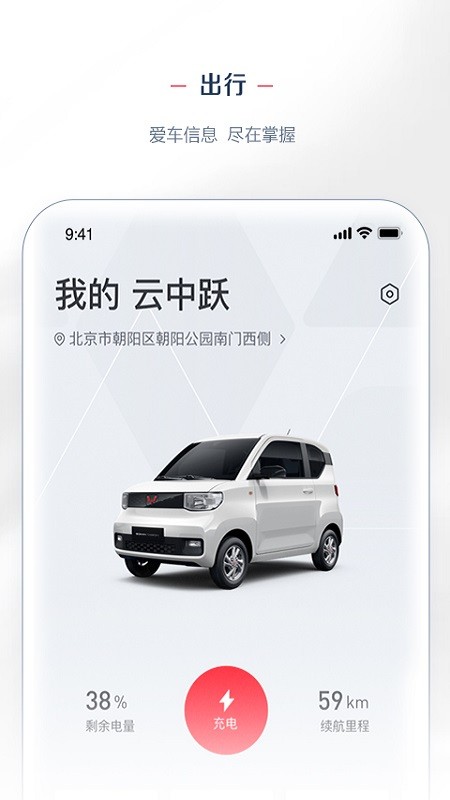 lingclub软件 lingclub官方app